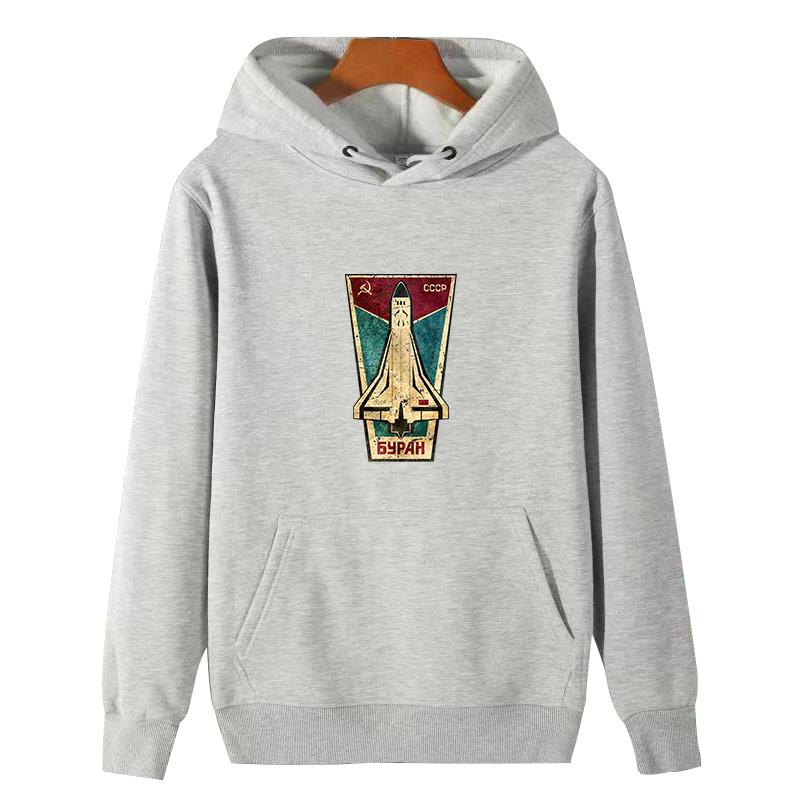 Moletom com Capuz Gráfico do Ô - Winter Clothing Essential avaliação e preço