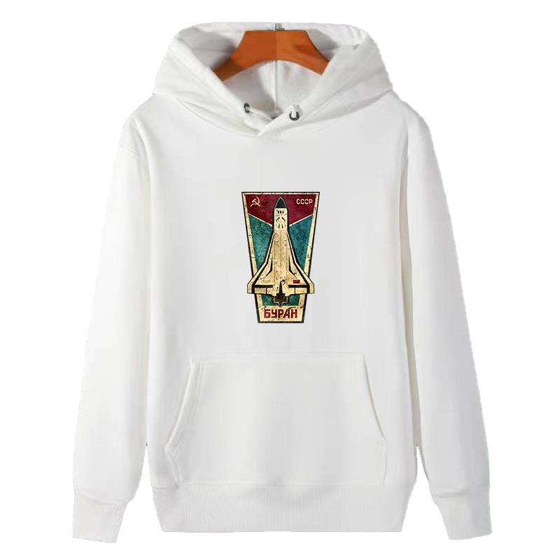 Moletom com Capuz Gráfico do Ô - Winter Clothing Essential avaliação e preço