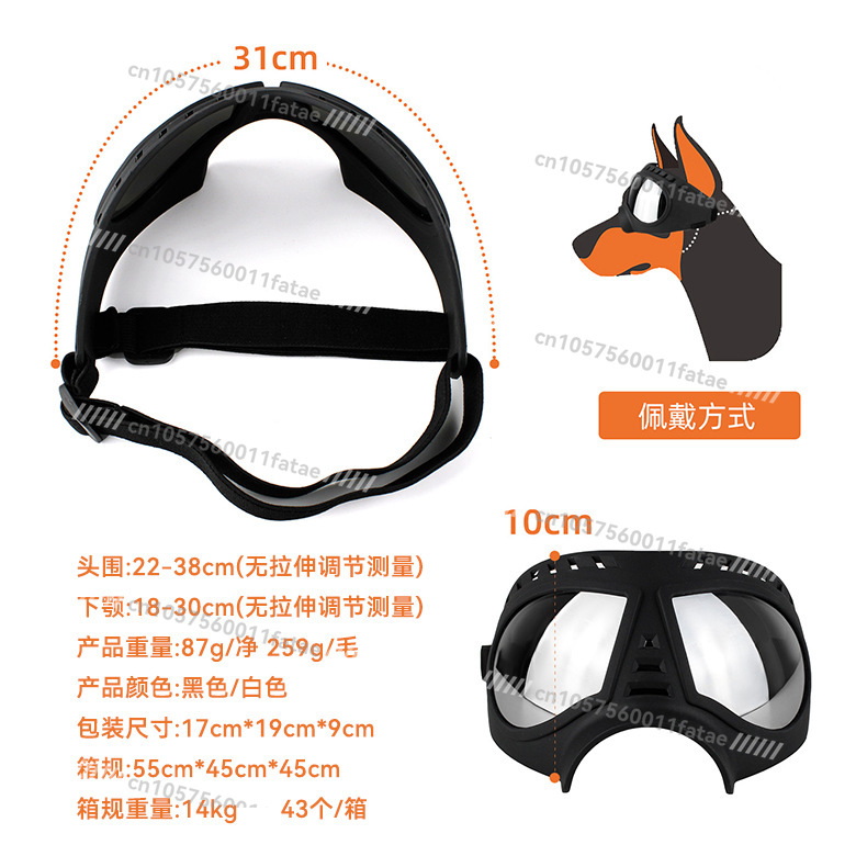 Óculos à prova de vento para a - Snow Goggle Uv avaliação e preço